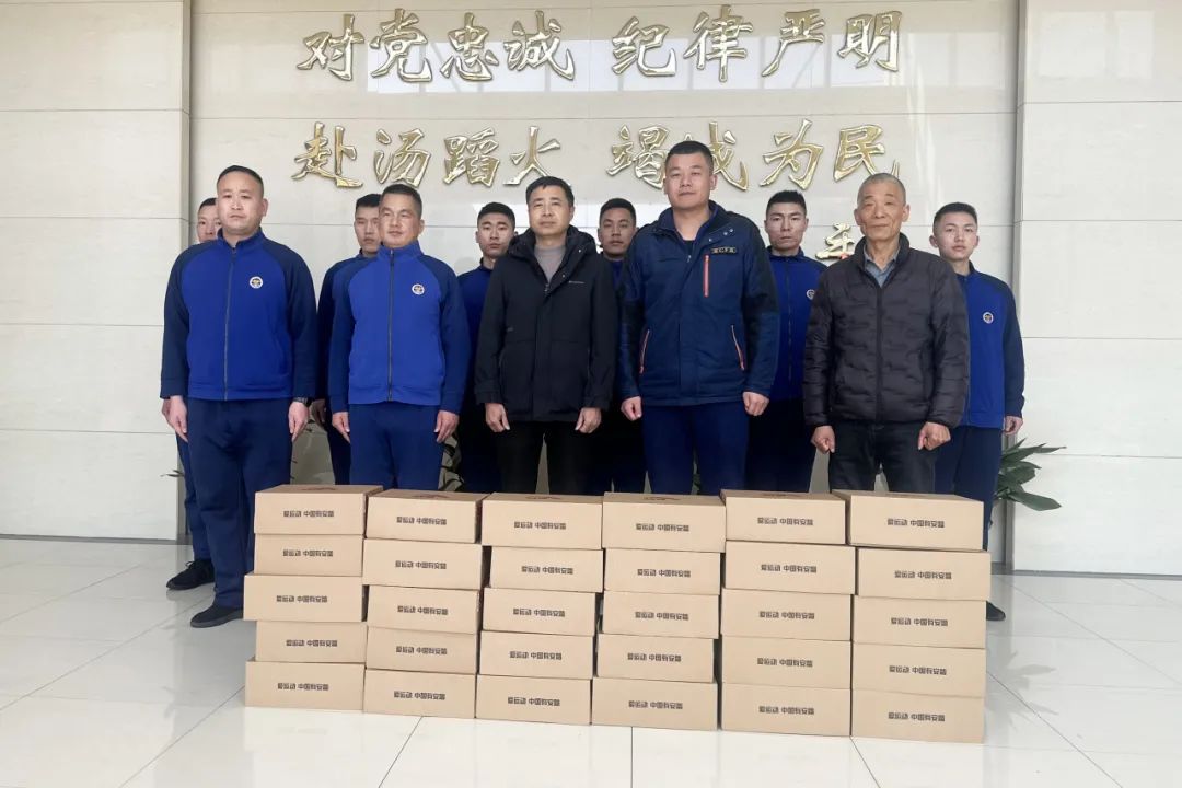 الترحيب الربيع وإرسال الدفء | Changshu Polyester يهنئ لواء Dongbang Fire