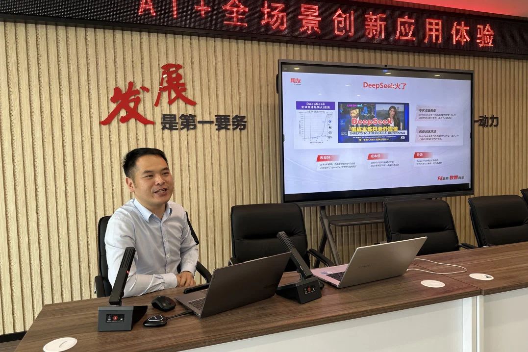 احتفظت Changshu Polyester بنشاط 