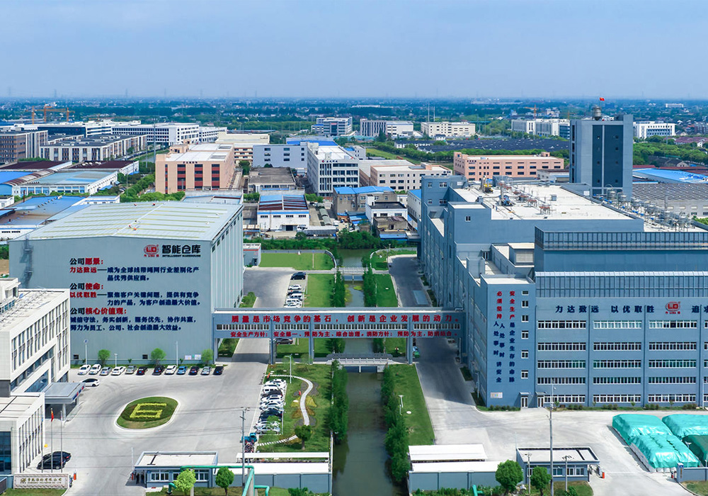 عقدت شركة Changshu البوليستر مؤتمرًا للسلامة وجودة العمل لتركيب خيط الغزل السميك PA66 بقدرة 16000 طن سنويًا